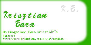 krisztian bara business card